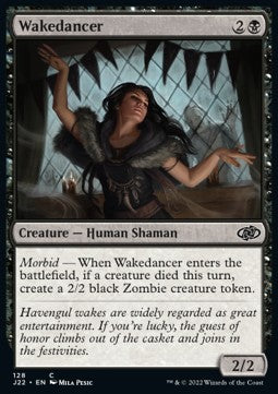 Wakedancer