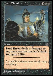 Soul Shred⁣ - Portal⁣ (Common)