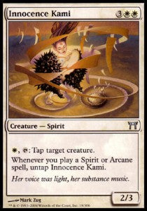 Innocence Kami⁣ - Champions of Kamigawa⁣ (Uncommon)⁣ [18]