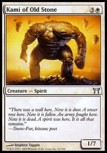 Kami of Old Stone⁣ - Champions of Kamigawa⁣ (Uncommon)⁣ [22]