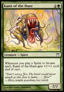 Kami of the Hunt⁣ - Champions of Kamigawa⁣ (Common)⁣ [219]