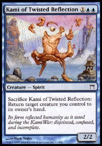 Kami of Twisted Reflection⁣ - Champions of Kamigawa⁣ (Common)⁣ [71]