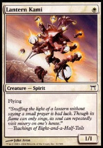 Lantern Kami⁣ - Champions of Kamigawa⁣ (Common)⁣ [32]