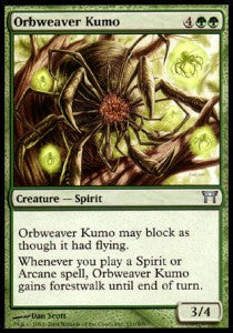 Orbweaver Kumo⁣ - Champions of Kamigawa⁣ (Uncommon)⁣ [231]