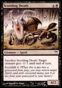 Scuttling Death⁣ - Champions of Kamigawa⁣ (Common)⁣ [142]
