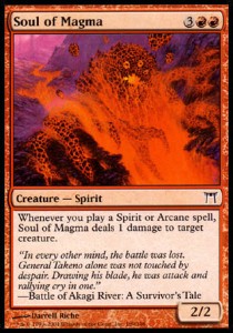 Soul of Magma⁣ - Champions of Kamigawa⁣ (Common)⁣ [189]