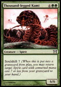 Thousand-legged Kami⁣ - Champions of Kamigawa⁣ (Uncommon)⁣ [246]