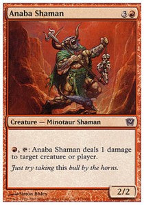 Anaba Shaman⁣ - Ninth Edition⁣ (Common)⁣ [172]