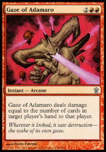 Gaze of Adamaro⁣ - Saviors of Kamigawa⁣ (Uncommon)⁣ [98]