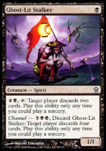 Ghost-Lit Stalker⁣ - Saviors of Kamigawa⁣ (Uncommon)⁣ [69]