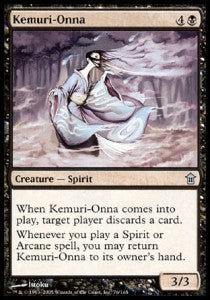 Kemuri-Onna⁣ - Saviors of Kamigawa⁣ (Uncommon)⁣ [76]