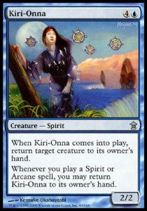 Kiri-Onna⁣ - Saviors of Kamigawa⁣ (Uncommon)⁣ [43]