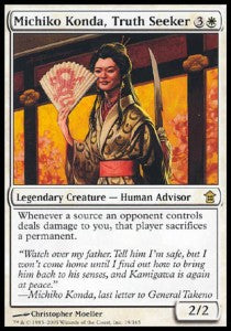 Michiko Konda, Truth Seeker⁣ - Saviors of Kamigawa⁣ (Rare)⁣ [19]