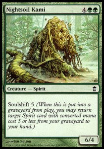 Nightsoil Kami⁣ - Saviors of Kamigawa⁣ (Common)⁣ [139]