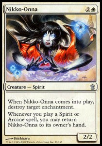 Nikko-Onna⁣ - Saviors of Kamigawa⁣ (Uncommon)⁣ [21]
