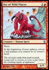 Oni of Wild Places⁣ - Saviors of Kamigawa⁣ (Uncommon)⁣ [108]