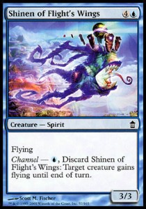 Shinen of Flight's Wings⁣ - Saviors of Kamigawa⁣ (Common)⁣ [57]