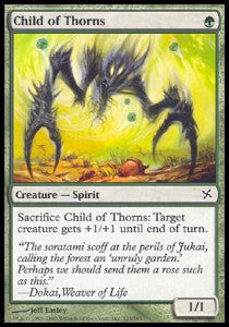 Child of Thorns⁣ - Betrayers of Kamigawa⁣ (Common)⁣ [123]