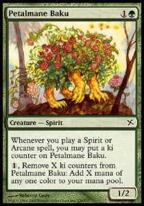 Petalmane Baku⁣ - Betrayers of Kamigawa⁣ (Common)⁣ [139]