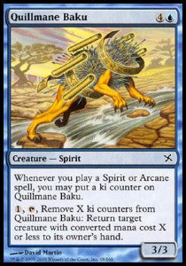 Quillmane Baku⁣ - Betrayers of Kamigawa⁣ (Common)⁣ [48]