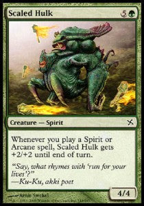 Scaled Hulk⁣ - Betrayers of Kamigawa⁣ (Common)⁣ [143]