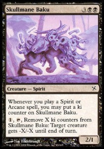 Skullmane Baku⁣ - Betrayers of Kamigawa⁣ (Common)⁣ [83]