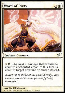 Ward of Piety⁣ - Betrayers of Kamigawa⁣ (Uncommon)⁣ [28]