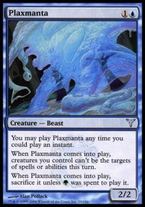 Plaxmanta⁣ - Dissension⁣ (Uncommon)⁣ [29]