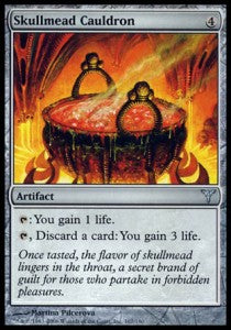 Skullmead Cauldron⁣ - Dissension⁣ (Uncommon)⁣ [167]
