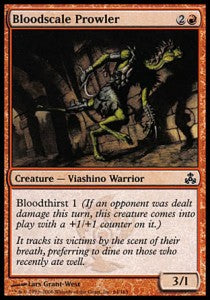 Bloodscale Prowler⁣ - Guildpact⁣ (Common)⁣ [64]