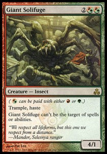 Giant Solifuge⁣ - Guildpact⁣ (Rare)⁣ [143]