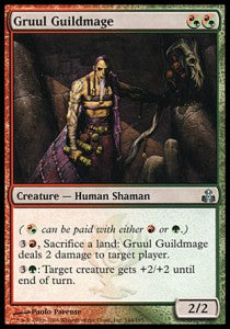 Gruul Guildmage⁣ - Guildpact⁣ (Uncommon)⁣ [144]