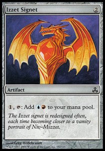 Izzet Signet⁣ - Guildpact⁣ (Common)⁣ [152]