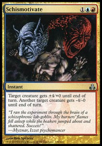 Schismotivate⁣ - Guildpact⁣ (Uncommon)⁣ [129]