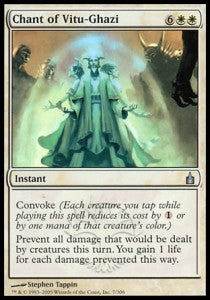 Chant of Vitu-Ghazi⁣ - Ravnica: City of Guilds⁣ (Uncommon)⁣ [7]