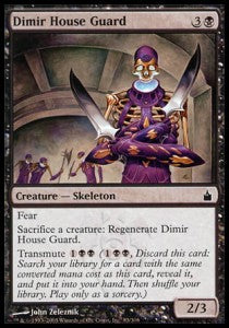 Dimir House Guard⁣ - Ravnica: City of Guilds⁣ (Common)⁣ [83]