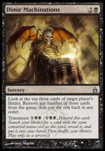 Dimir Machinations⁣ - Ravnica: City of Guilds⁣ (Uncommon)⁣ [84]