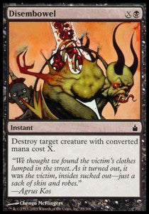 Disembowel⁣ - Ravnica: City of Guilds⁣ (Common)⁣ [85]