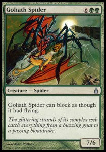 Goliath Spider⁣ - Ravnica: City of Guilds⁣ (Uncommon)⁣ [168]