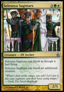 Selesnya Sagittars⁣ - Ravnica: City of Guilds⁣ (Uncommon)⁣ [229]