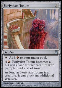 Foriysian Totem⁣ - Time Spiral⁣ (Uncommon)⁣ [254]