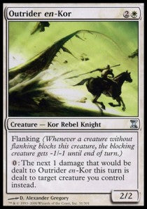 Outrider en-Kor⁣ - Time Spiral⁣ (Uncommon)⁣ [31]
