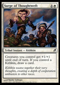 Surge of Thoughtweft⁣ - Lorwyn⁣ (Common)⁣ [43]