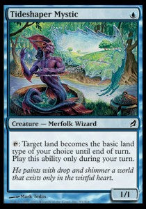 Tideshaper Mystic⁣ - Lorwyn⁣ (Common)⁣ [93]