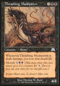 Thrashing Mudspawn⁣ - Onslaught⁣ (Uncommon)⁣ [177]