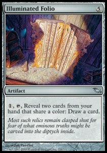 Illuminated Folio⁣ - Shadowmoor⁣ (Uncommon)⁣ [254]