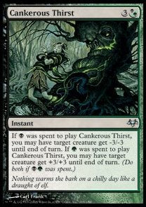 Cankerous Thirst⁣ - Eventide⁣ (Uncommon)⁣ [116]