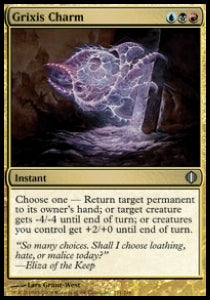 Grixis Charm⁣ - Shards of Alara⁣ (Uncommon)⁣ [171]