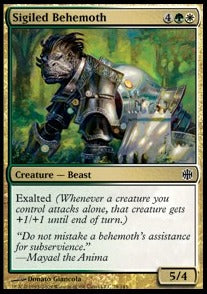 Sigiled Behemoth⁣ - Alara Reborn⁣ (Common)⁣ [79]