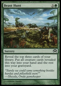 Beast Hunt⁣ - Planechase⁣ (Common)